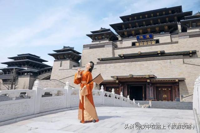 汉中兴汉胜境教师节福利！4折起看演出、逛景区！