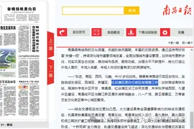 红谷滩行政区划调整！加快九龙湖沿江+西部建设！图片