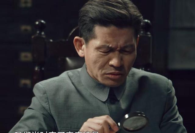 《沉默的荣耀》大结局：黎晴真身曝光，小钱反转，3大悬念解开了