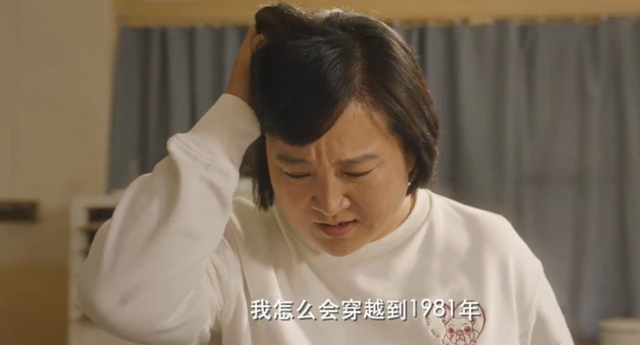 “消失”一年后，43岁的贾玲官宣喜讯，全网恭喜，终于等到这一天