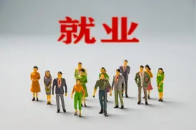 家里有个毕业不工作，连着几年啃老式考公考编的孩子怎么办？图片