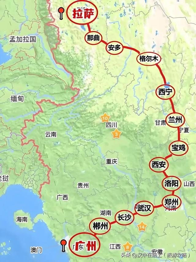 为什么西藏自驾都选汉中集合？