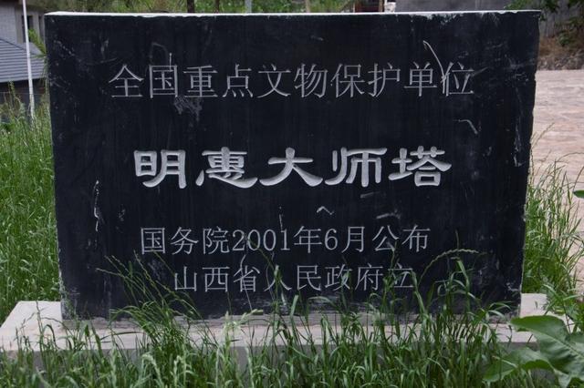 悬崖上的千年古村落——虹霓村