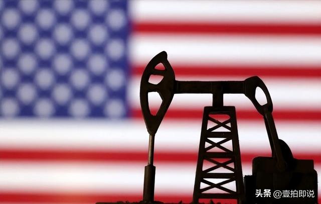明抢5000万桶石油后，特朗普转头才发现：中国连一桶都不肯买了