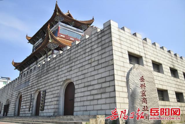 浓情九月 相约湘阴！这份游玩攻略请收好