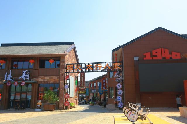 邢台抗大1940街区，信都文旅新地标，品读红色记忆，感受人间烟火