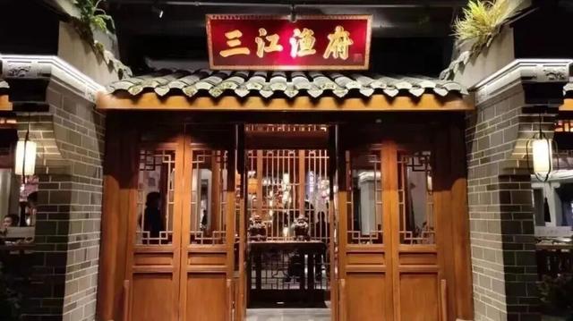 双流⇋金堂，国庆见！
