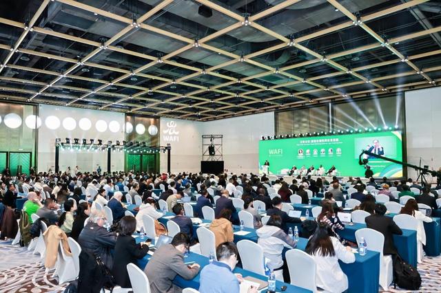 2025WAFI | 快讯：全体会议“建设有韧性的农食系统”举办