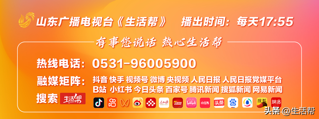 年号台整体亮相！天安门广场布置基本就绪