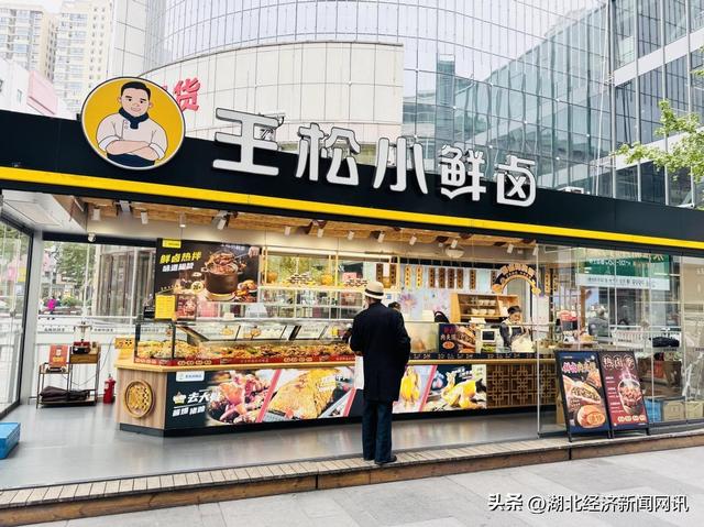 木屋点亮中天街，荆门老街焕发青春活力