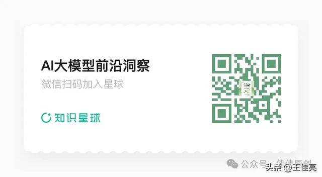 手把手教你搭本地大模型：告别云端泄密，让 AI只懂你的专属知识
