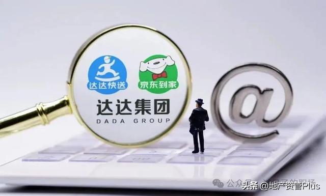 美团高管跳槽京东？刘强东给了一亿年薪！