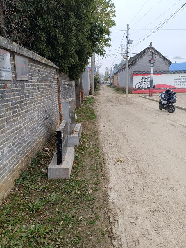 探访鲁西银行第四印刷所旧址