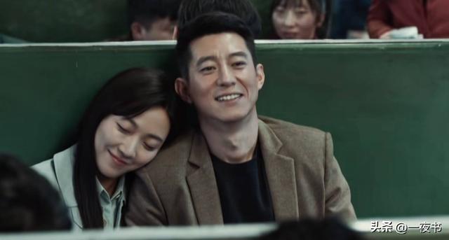 《依依向北风》结局：乔正君疯了，赵弦知白发，俞乐山没拿回公司