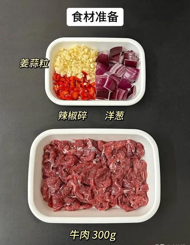 自带“青霉素”的5种蔬菜，建议：天冷经常吃，提高免疫力少生病