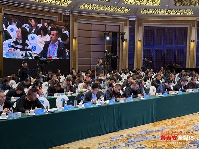 “美丽中国万里行”走进泰山 探寻山岳型风景名胜区协同发展的共通路径