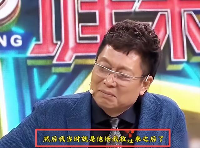 风向变了？央媒公开点名闫学晶	，文案信息量大，32岁儿子也被连累