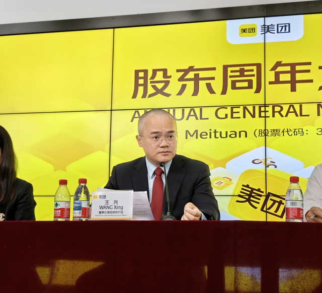 美团突然给大批商家发钱