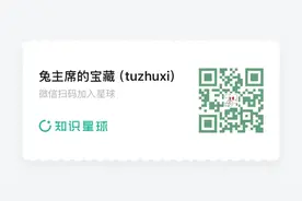 好文推荐#29｜马斯克和霉霉如何帮助中美关系；特朗普如何救TT图片