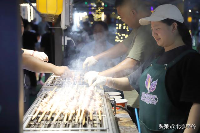 夜聚烟火处，乐享不夜坊，北京平谷夜生活“热”起来