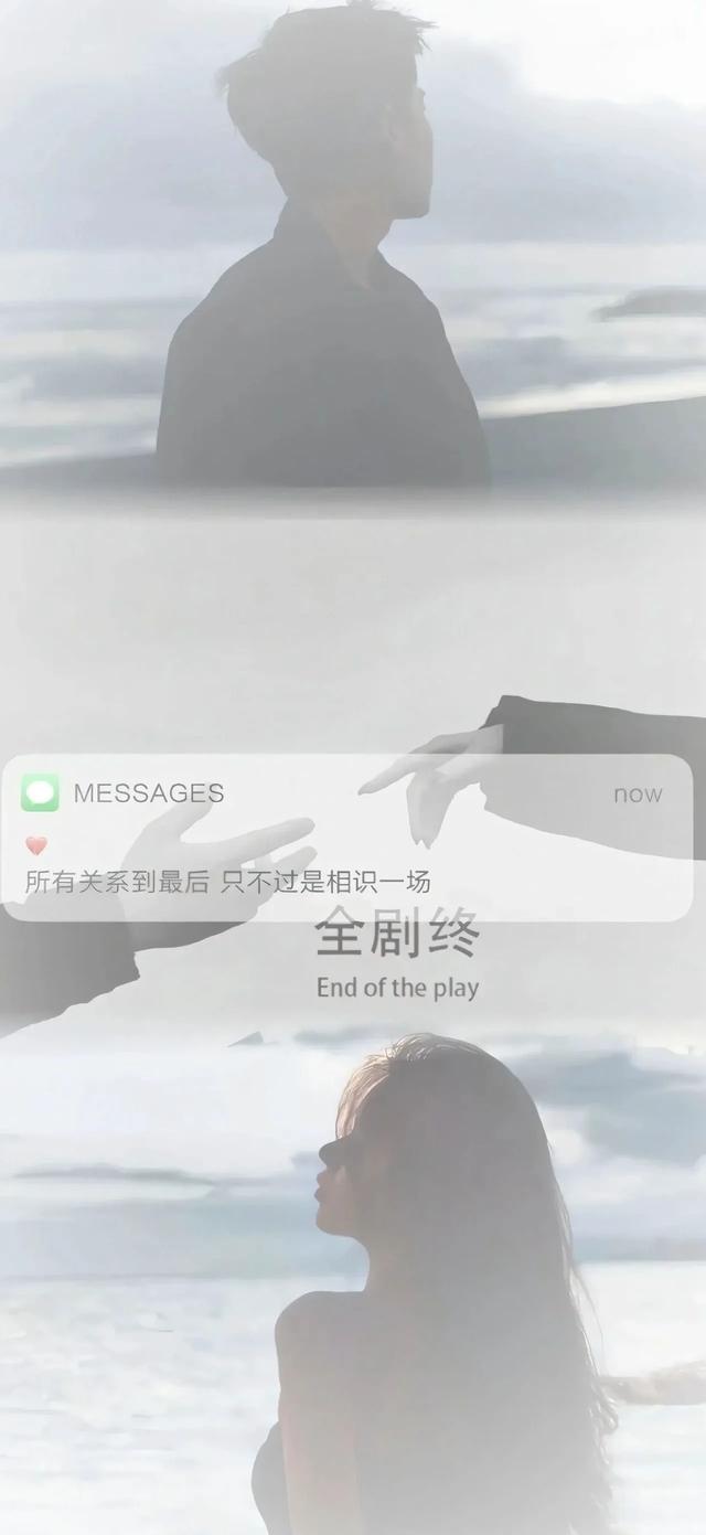 手机壁纸5.05