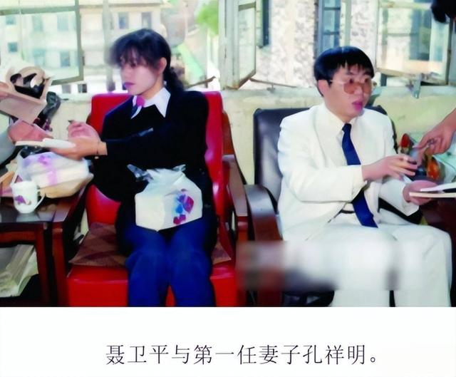 聂卫平去世仅2天	，恶心的一幕发生，私生活被扒，郎平也受牵连