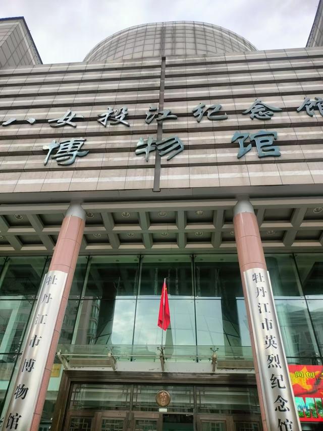 关东秋韵（五）：吊水楼瀑布篇