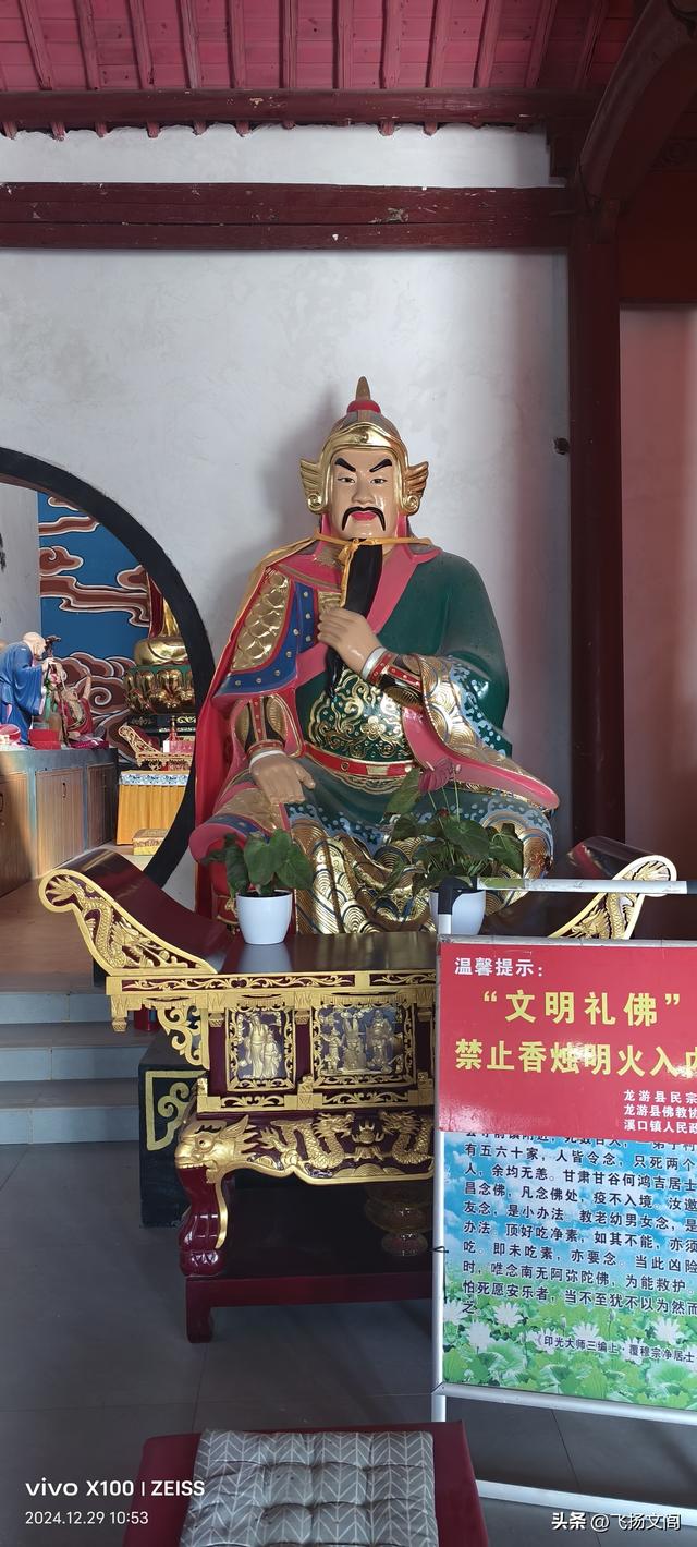 香火鼎盛延续千年的徐偃王庙，徐氏后裔祭祀和纪念先祖的重要场所