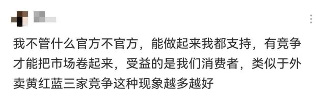 即日起，买机票有新变化了！