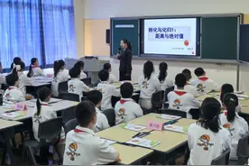 金苹果学校推出思维导向课程——允许“试错”，满足多样化学习需求图片