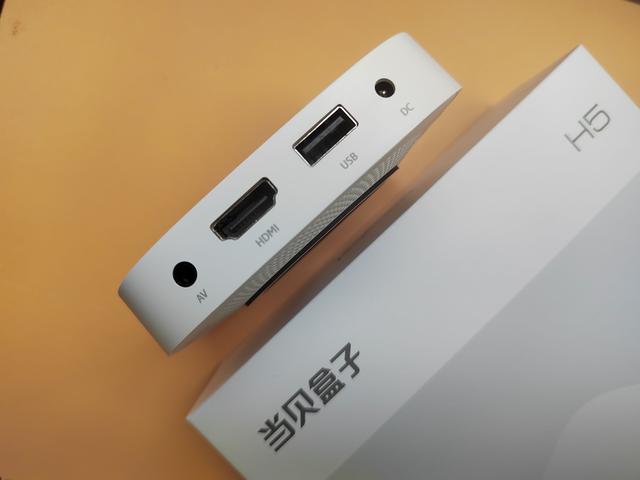 拯救老旧电视重回客厅娱乐霸主地位——当贝H5电视盒子体验分享