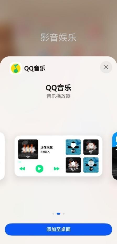 熬夜党必看：用好鸿蒙5这几个应用和功能，手机秒变“助眠神器”