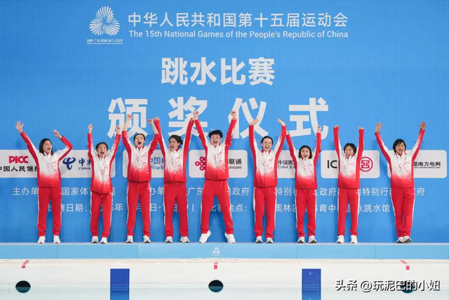 刚复出就夺冠！全红婵领衔广东队轻松卫冕	，身材虽胖但实力不减