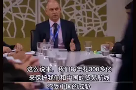 中国赚的外汇，买空了全球的矿石图片