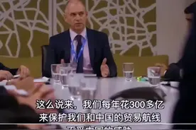中国赚的外汇，买空了全球的矿石图片