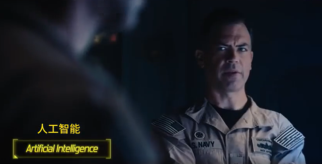 2045年，行动曝光！中美军方接连放大招，真的要打外星人了吗？