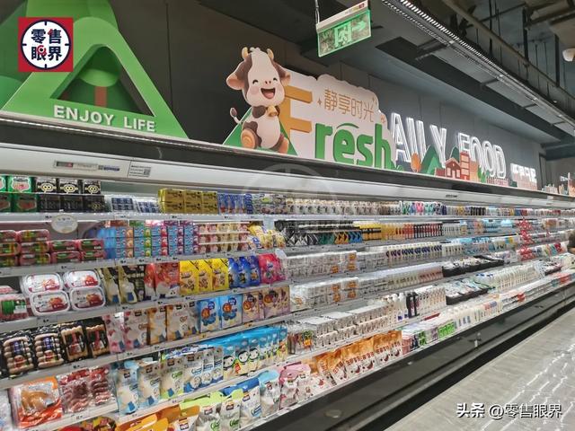 卖得热闹，赚得寒酸！生鲜经营怎么 “鲜” 得好，更 “利” 得多？