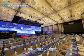 深度解读《中国直销行业现状分析》报告图片