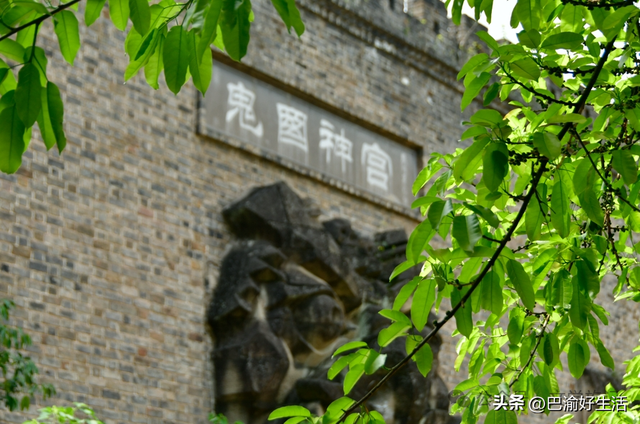 重庆丰都名山鬼城景区，里面到底啥样？