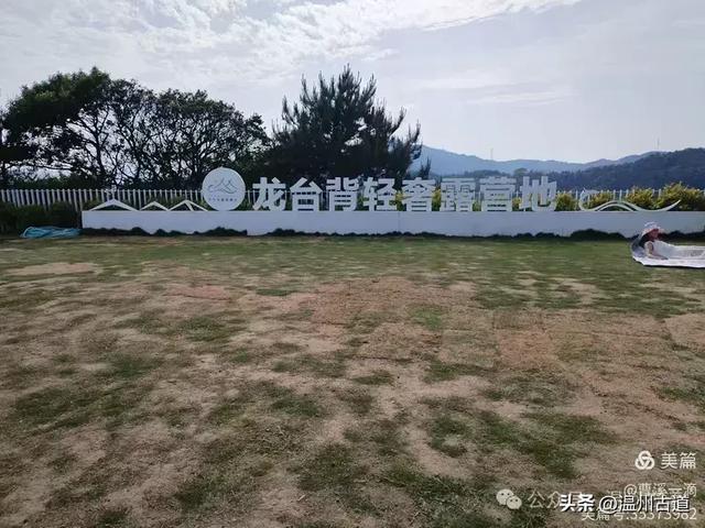 苍南168黄金海岸线的这几个醉美景点，你可去过？