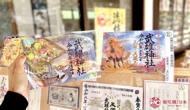 佐贺「武雄市」自由行：2天1夜自由行景点、美食、住宿推荐全整理