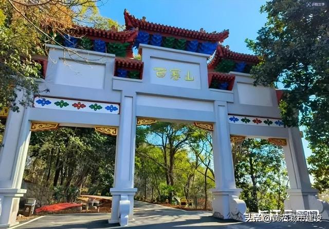 从古到今 从东到西！黄石文旅宝典快收好