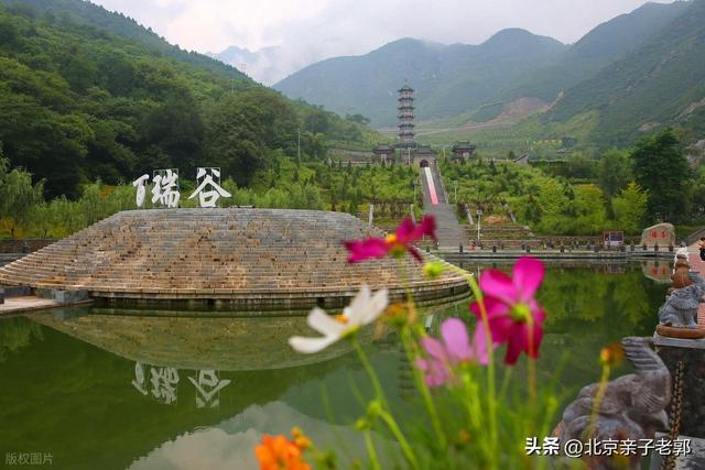 北平深秋寻幽 六处小众秘境