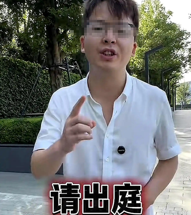 地铁诬陷案开庭后续：被告女子美美隐身，央视下场，当事人太可怜