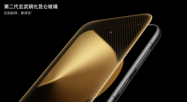 华为新机今天「一打二」的操作，把全部网友都整不会了