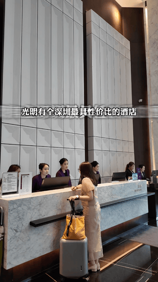 原来，光明这么近！