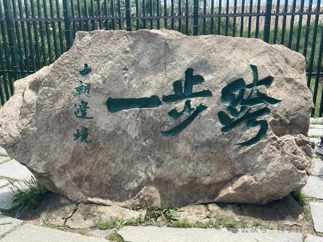 辽宁随记（4）：丹东鸭绿江畔与虎山长城