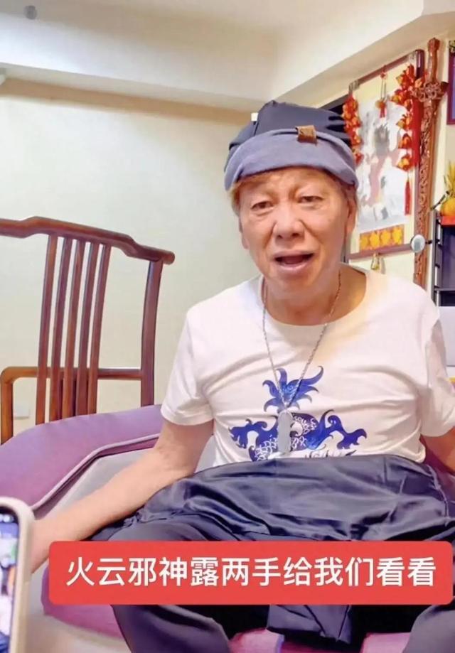 梁小龙死因公开：3个不良爱好，个个都是催命符，家属澄清年龄