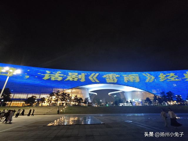 第一次走近运河大剧院，不错不错