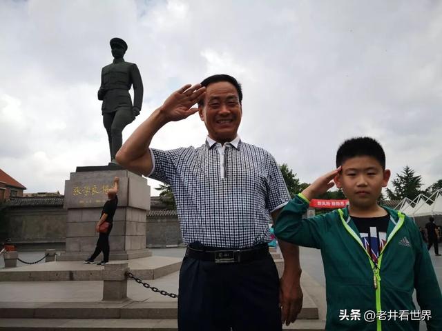 夏日闯关东（三）观看二人转‖井明新